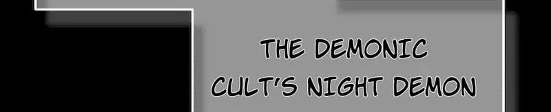 Read Descended from Divinity chapter 61 image 145 on Lezhin