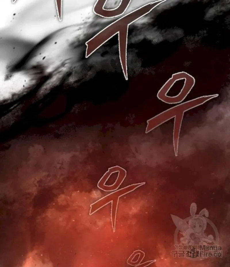 Read Descended from Divinity chapter 61 image 15 on Lezhin