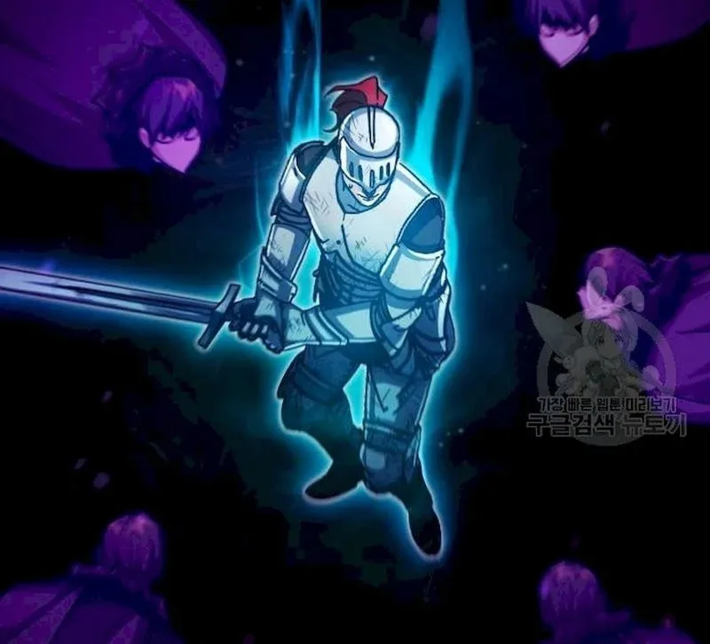 Read Descended from Divinity chapter 61 image 160 on Lezhin