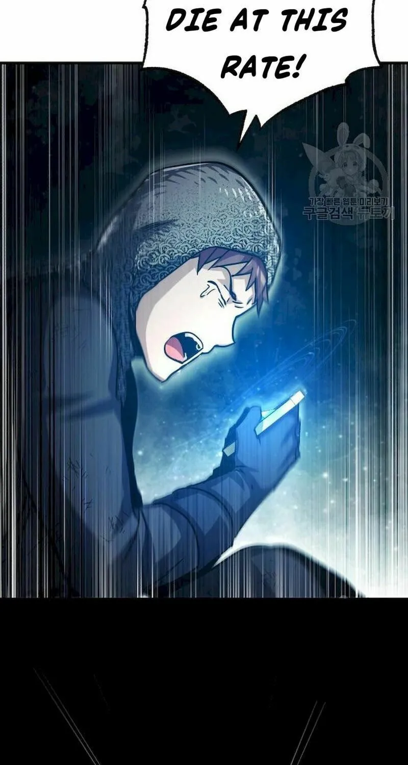 Read Descended from Divinity chapter 61 image 168 on Lezhin