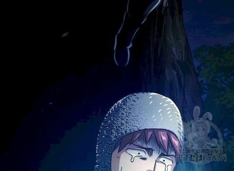 Read Descended from Divinity chapter 61 image 171 on Lezhin