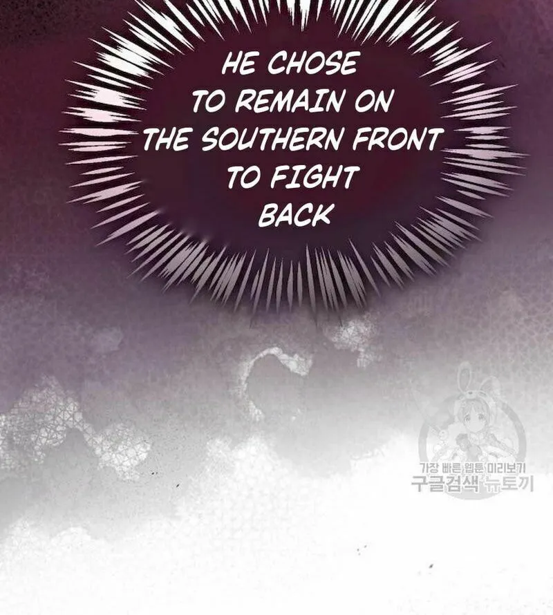 Read Descended from Divinity chapter 61 image 47 on Lezhin