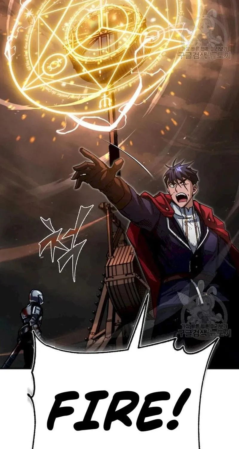 Read Descended from Divinity chapter 61 image 6 on Lezhin
