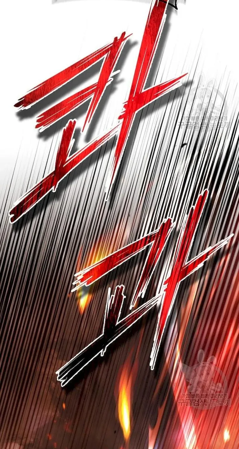 Read Descended from Divinity chapter 61 image 8 on Lezhin