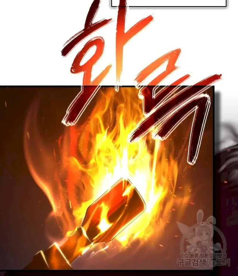 Read Descended from Divinity chapter 61 image 82 on Lezhin