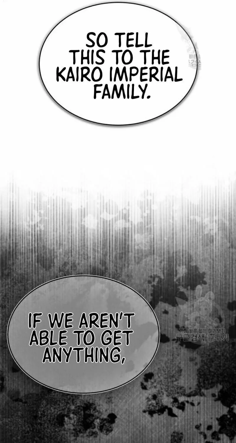 Read Descended from Divinity chapter 62 image 116 on Lezhin