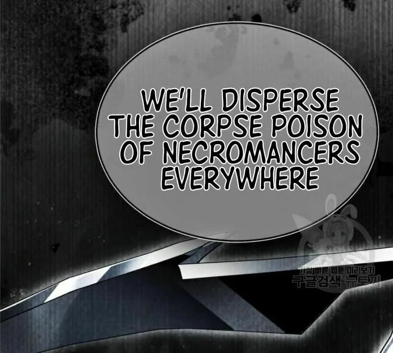 Read Descended from Divinity chapter 62 image 117 on Lezhin
