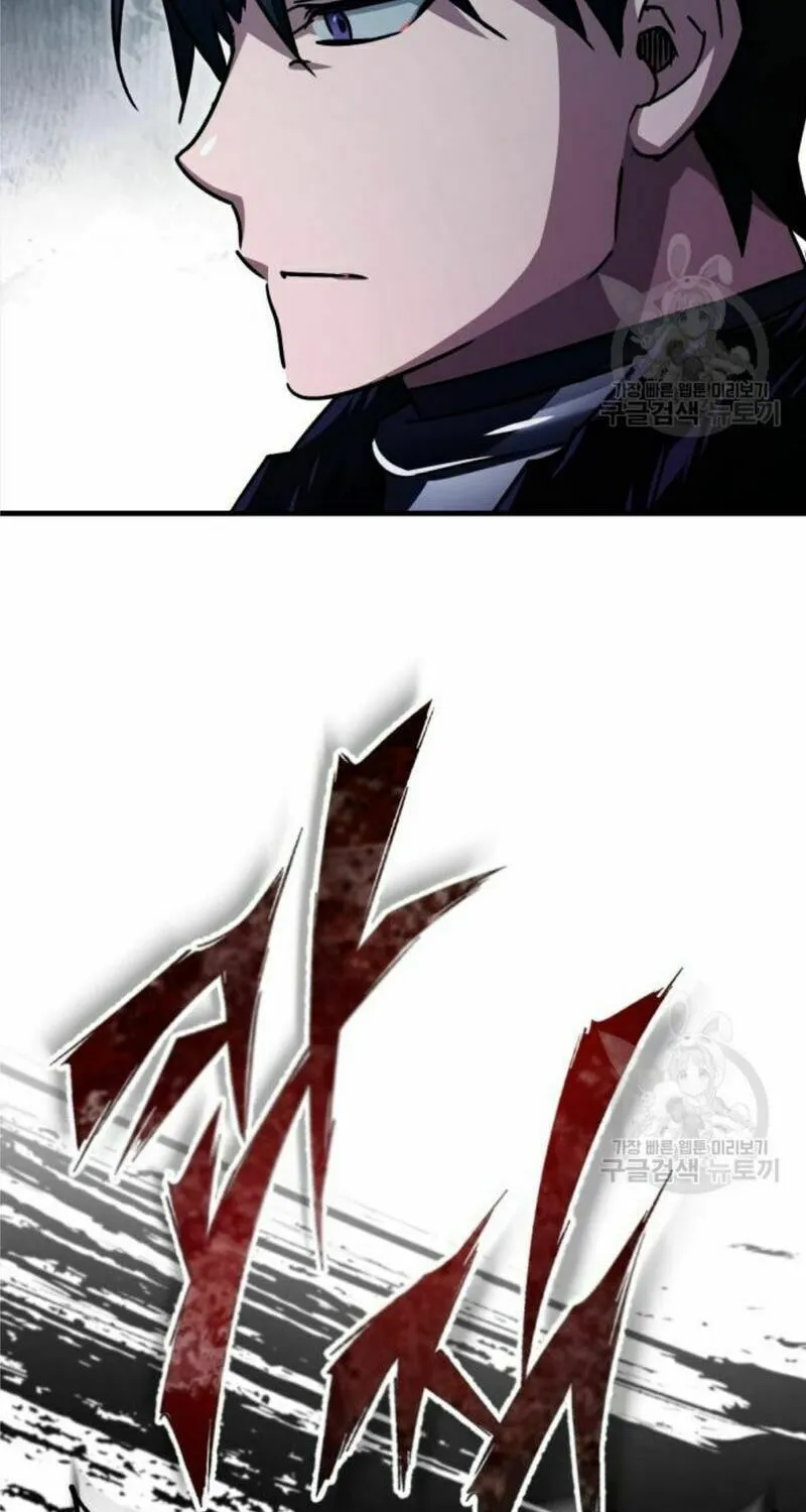 Read Descended from Divinity chapter 62 image 136 on Lezhin