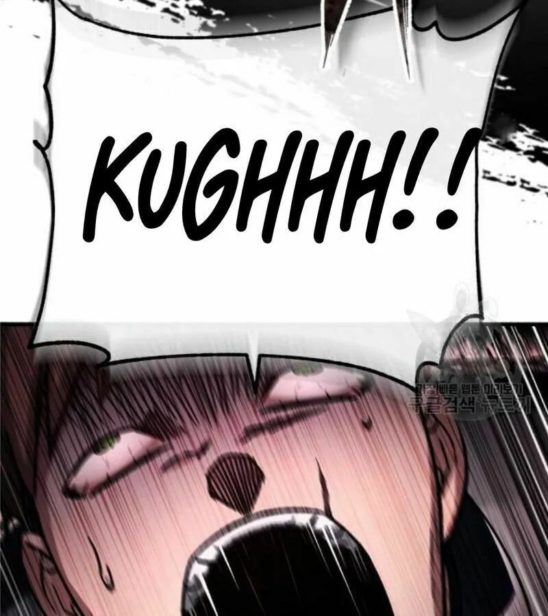 Read Descended from Divinity chapter 62 image 137 on Lezhin