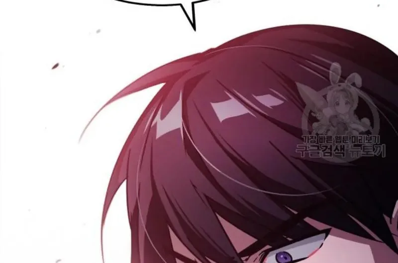 Read Descended from Divinity chapter 62 image 161 on Lezhin