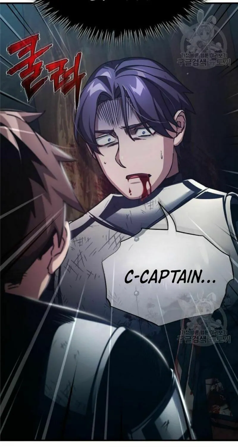 Read Descended from Divinity chapter 62 image 40 on Lezhin