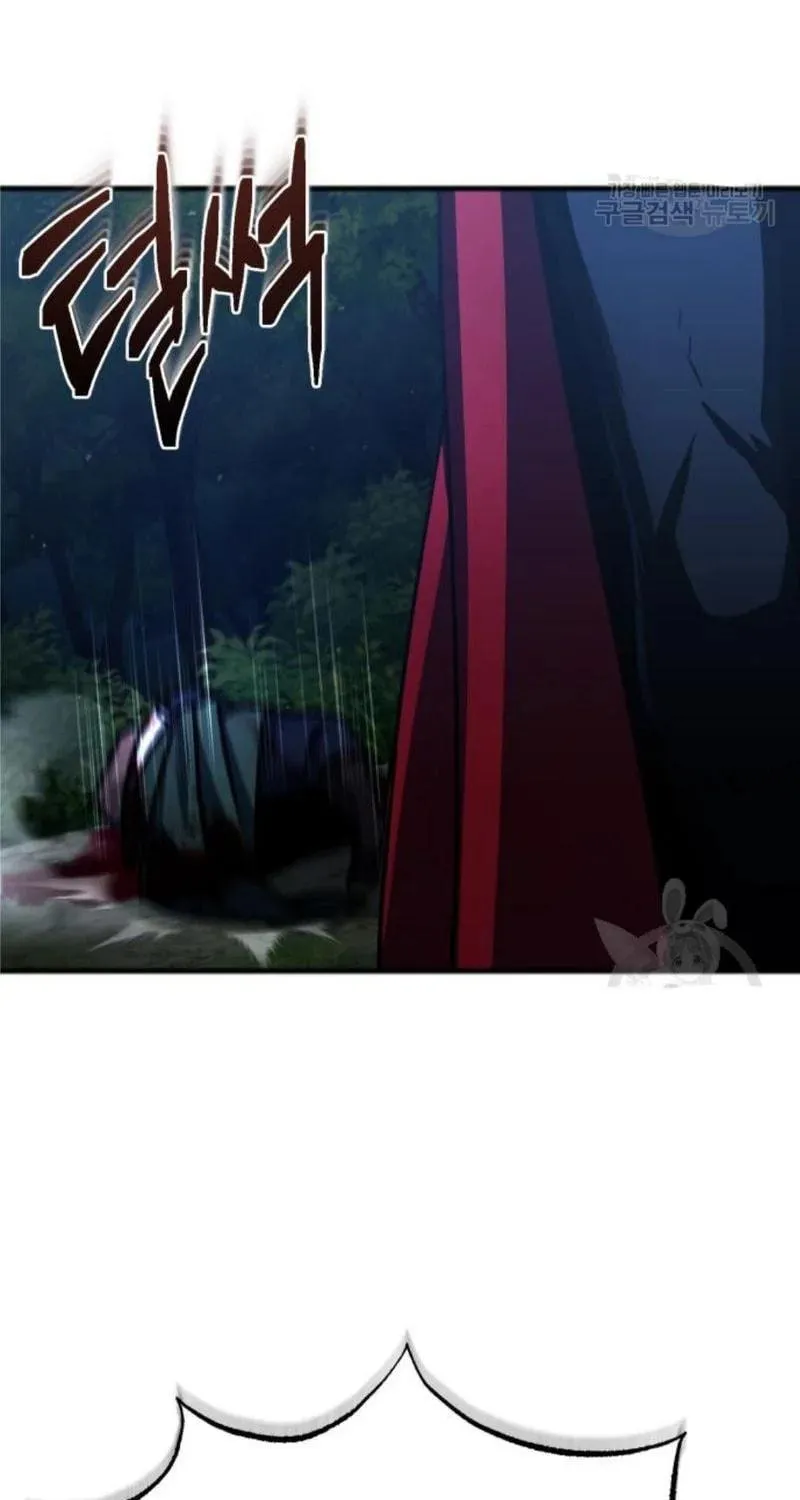 Read Descended from Divinity chapter 62 image 64 on Lezhin