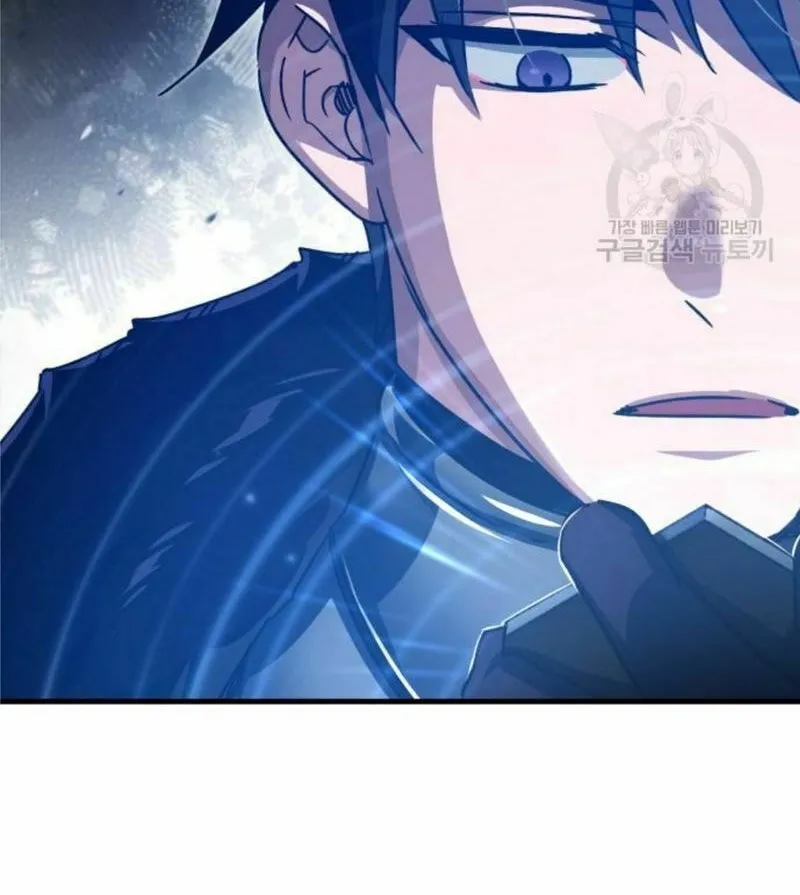 Read Descended from Divinity chapter 62 image 87 on Lezhin