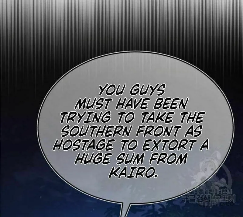 Read Descended from Divinity chapter 62 image 89 on Lezhin