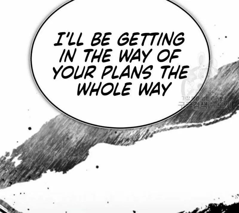 Read Descended from Divinity chapter 62 image 93 on Lezhin