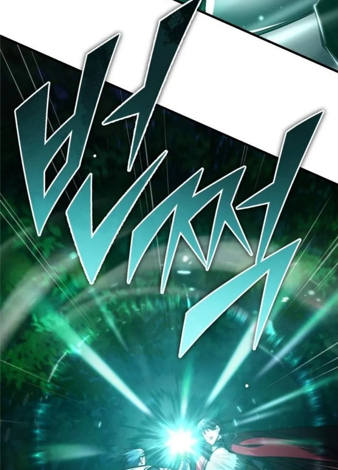 Read Descended from Divinity chapter 63 image 122 on Lezhin