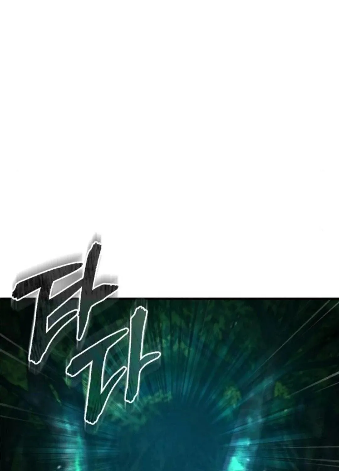 Read Descended from Divinity chapter 63 image 124 on Lezhin