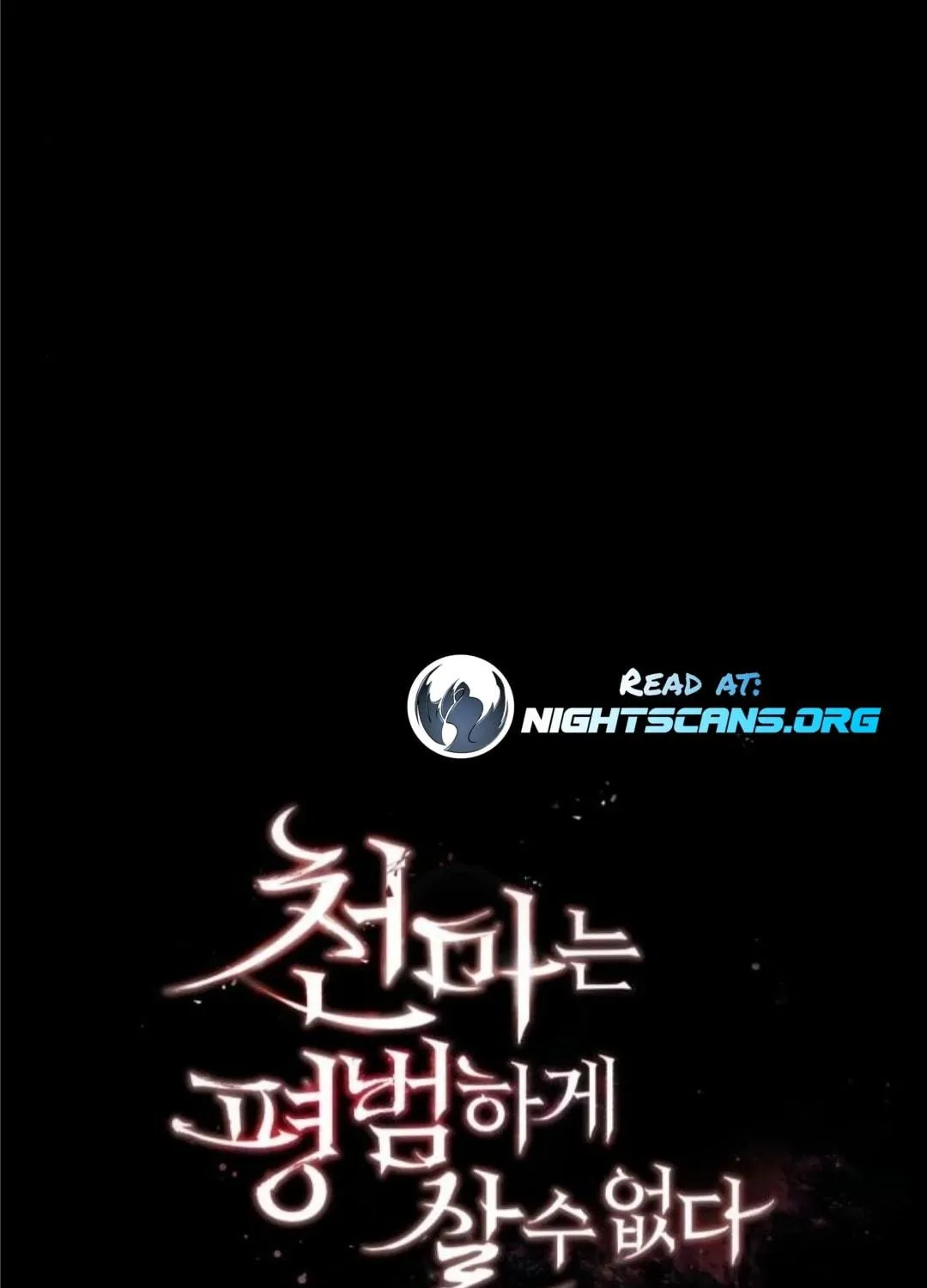 Read Descended from Divinity chapter 63 image 14 on Lezhin