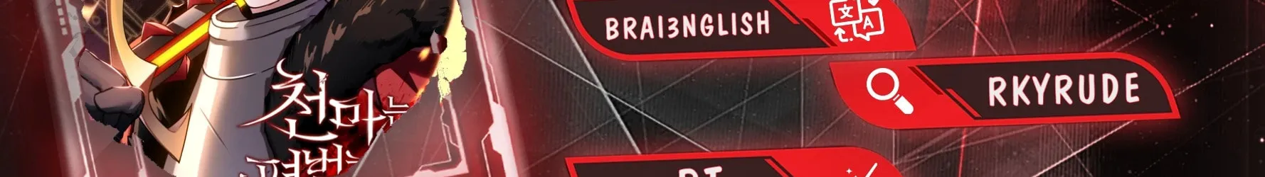 Read Descended from Divinity chapter 63 image 2 on Lezhin