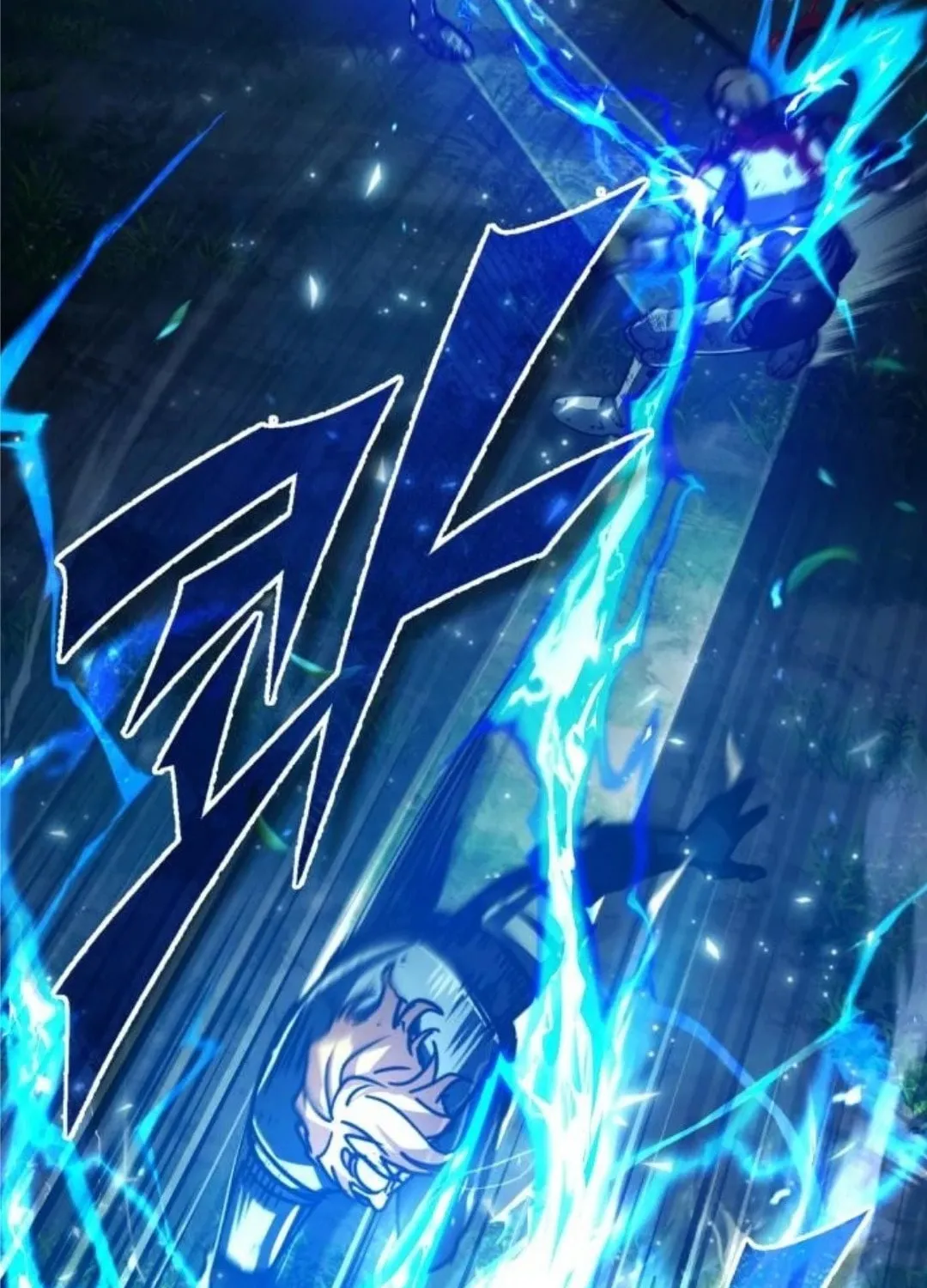 Read Descended from Divinity chapter 63 image 55 on Lezhin