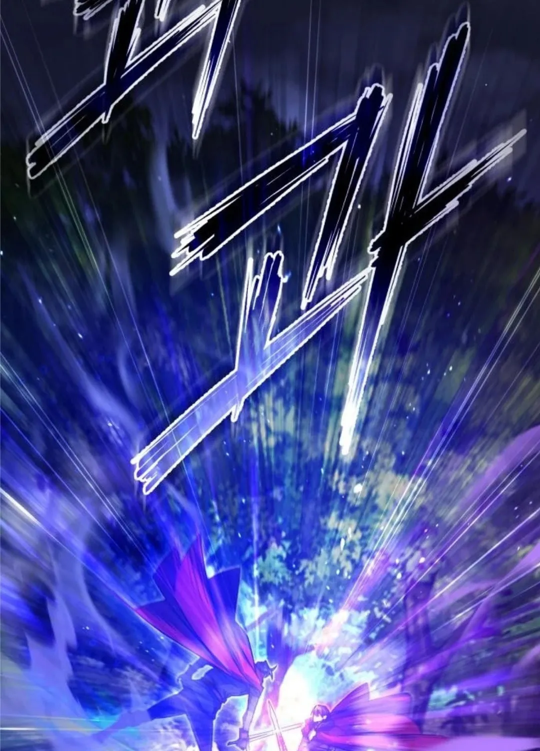 Read Descended from Divinity chapter 64 image 11 on Lezhin