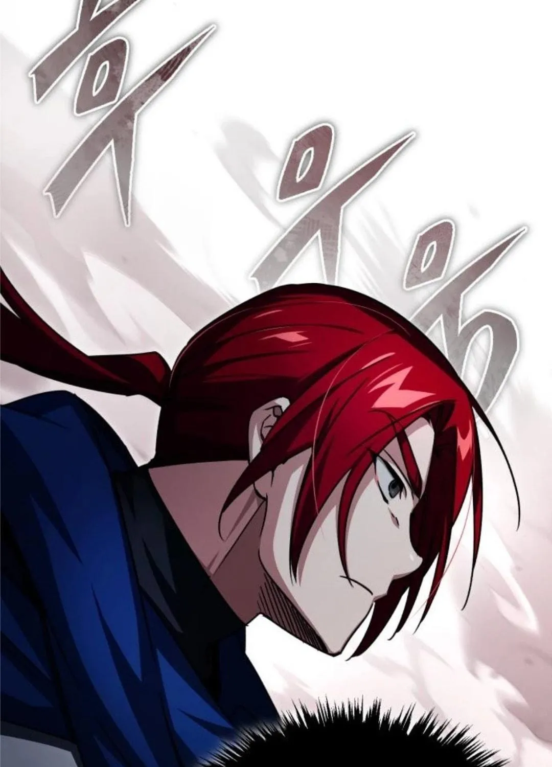Read Descended from Divinity chapter 64 image 118 on Lezhin