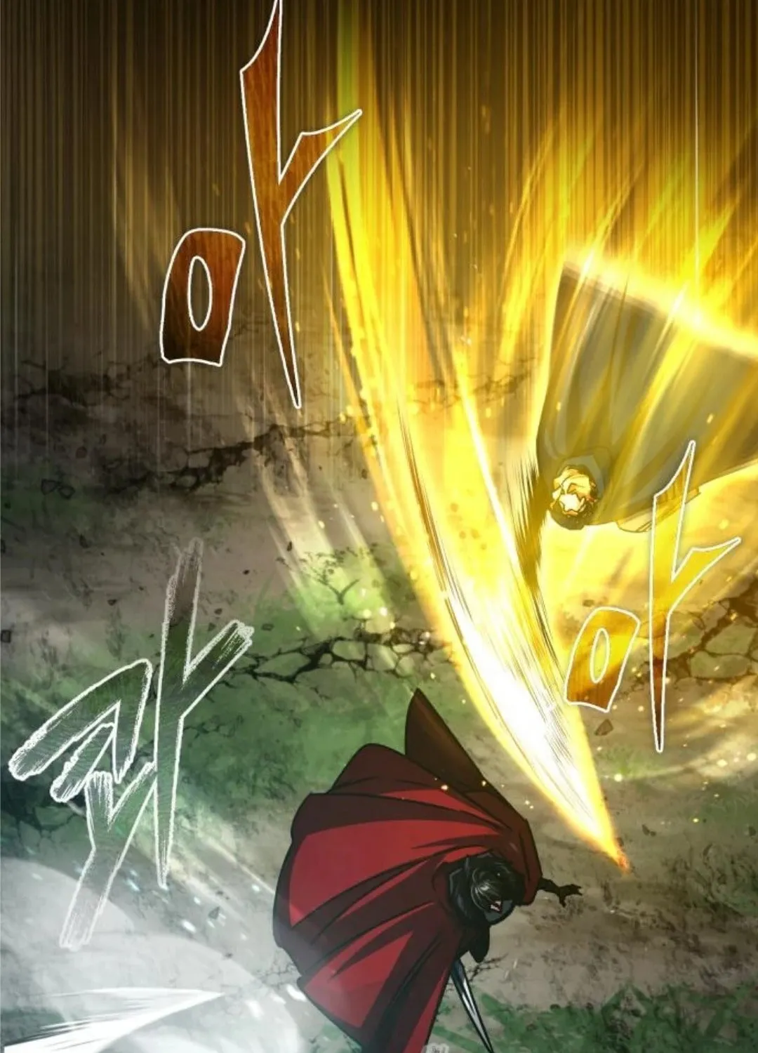 Read Descended from Divinity chapter 64 image 128 on Lezhin