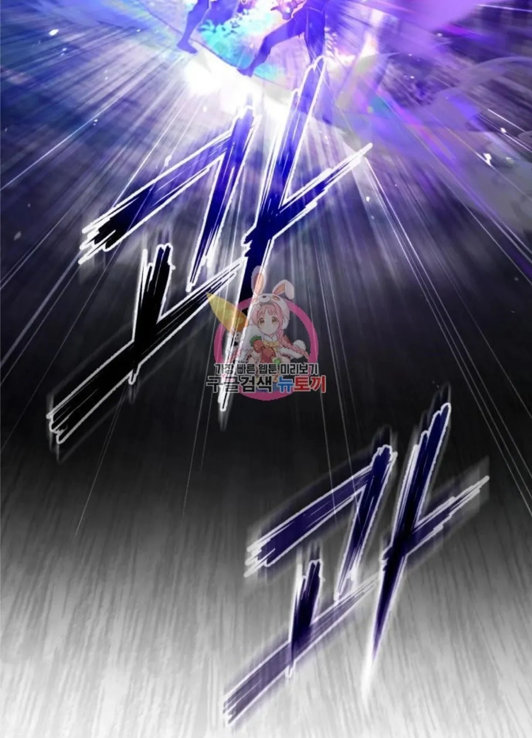 Read Descended from Divinity chapter 64 image 13 on Lezhin