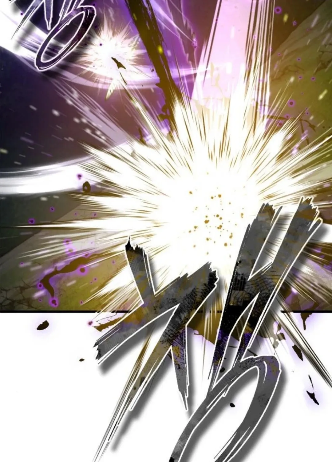 Read Descended from Divinity chapter 64 image 134 on Lezhin