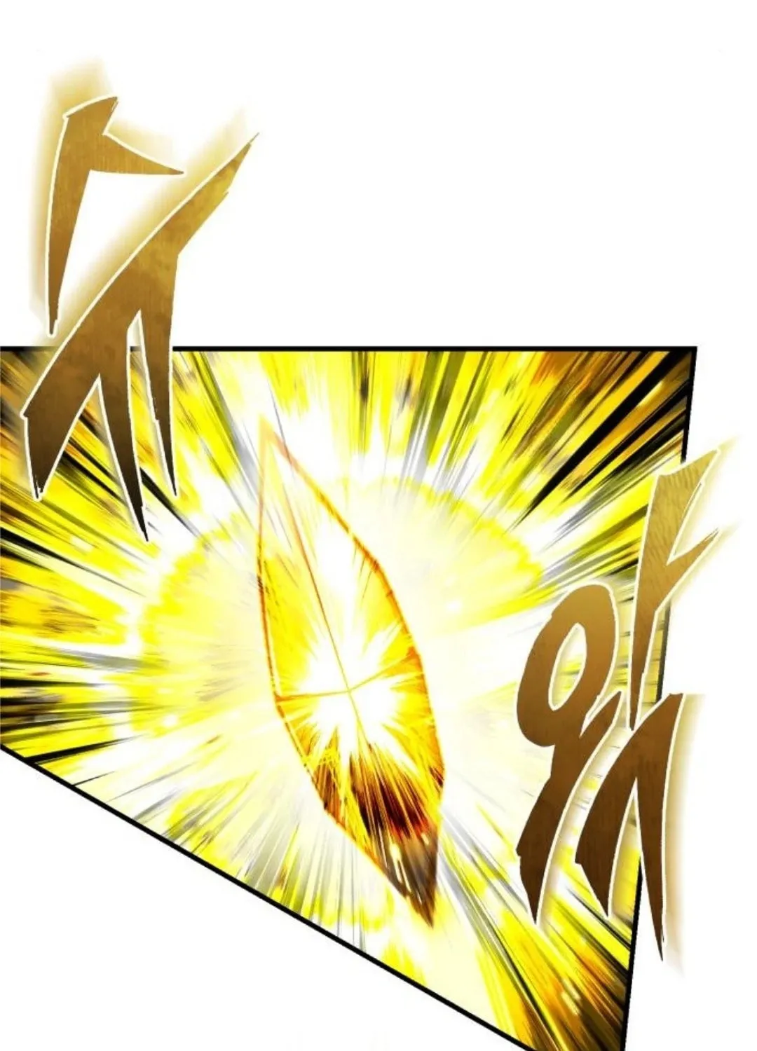 Read Descended from Divinity chapter 64 image 136 on Lezhin