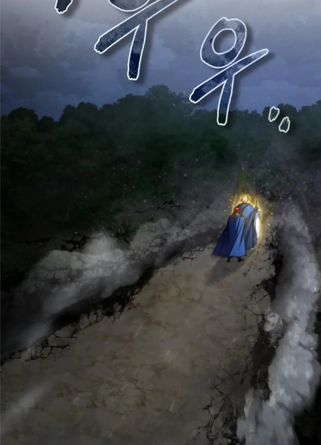 Read Descended from Divinity chapter 64 image 173 on Lezhin