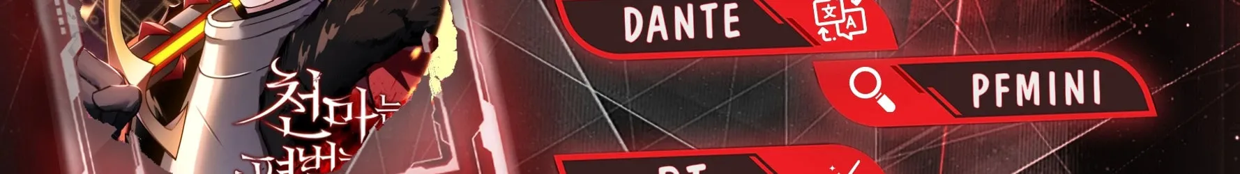 Read Descended from Divinity chapter 64 image 2 on Lezhin