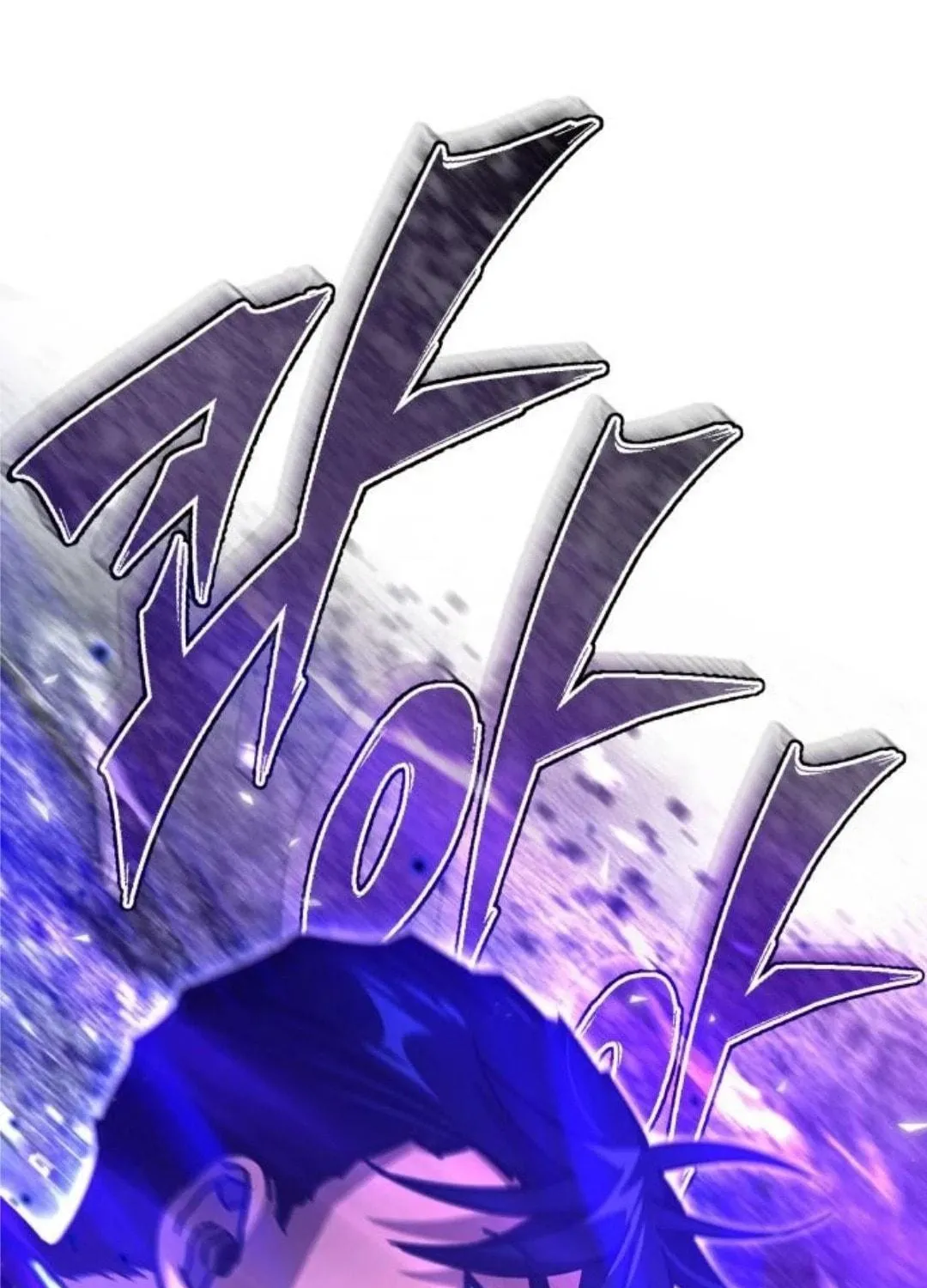 Read Descended from Divinity chapter 64 image 22 on Lezhin