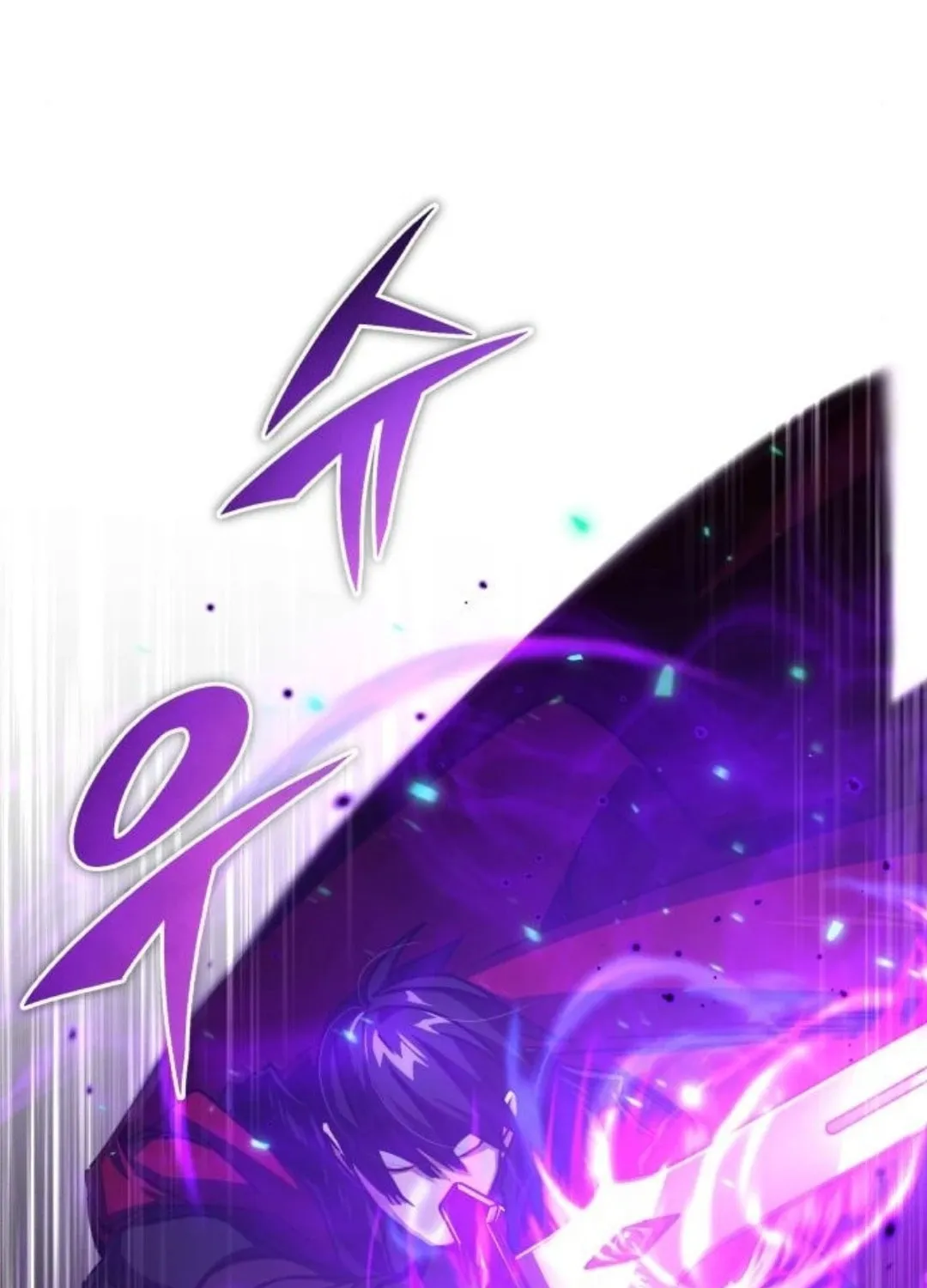 Read Descended from Divinity chapter 64 image 24 on Lezhin