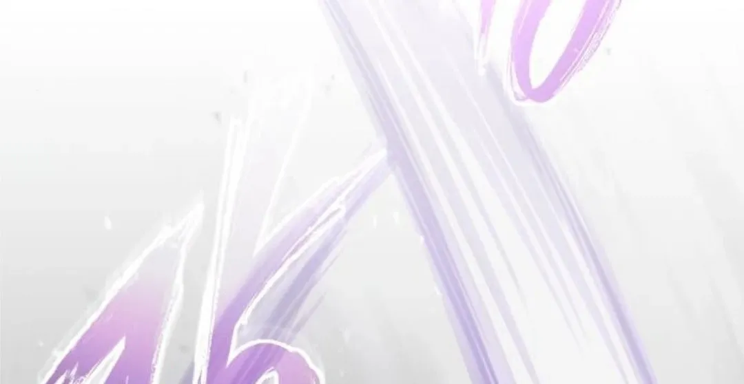 Read Descended from Divinity chapter 64 image 26 on Lezhin