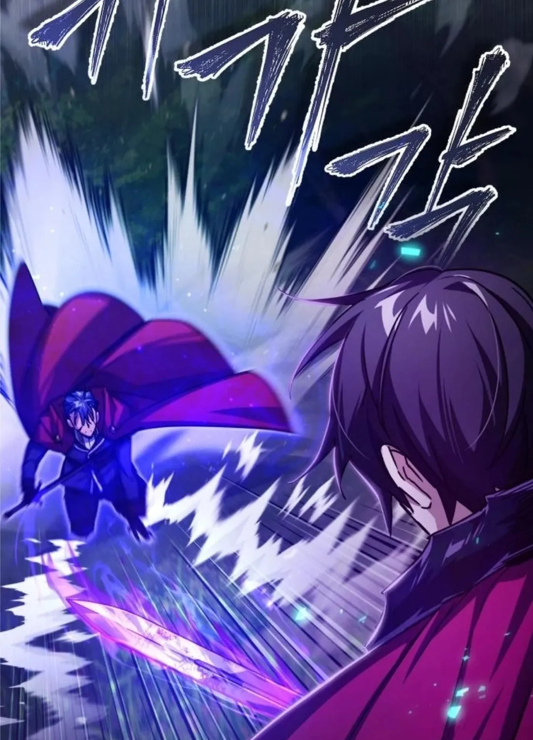 Read Descended from Divinity chapter 64 image 34 on Lezhin