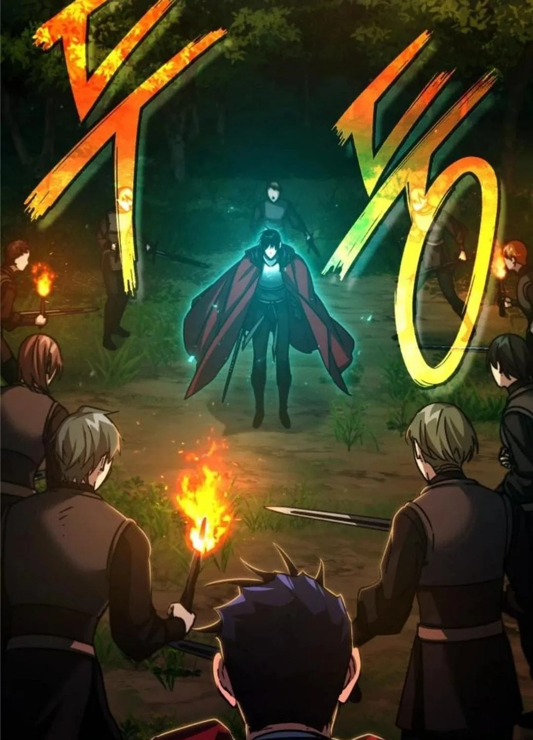 Read Descended from Divinity chapter 64 image 42 on Lezhin