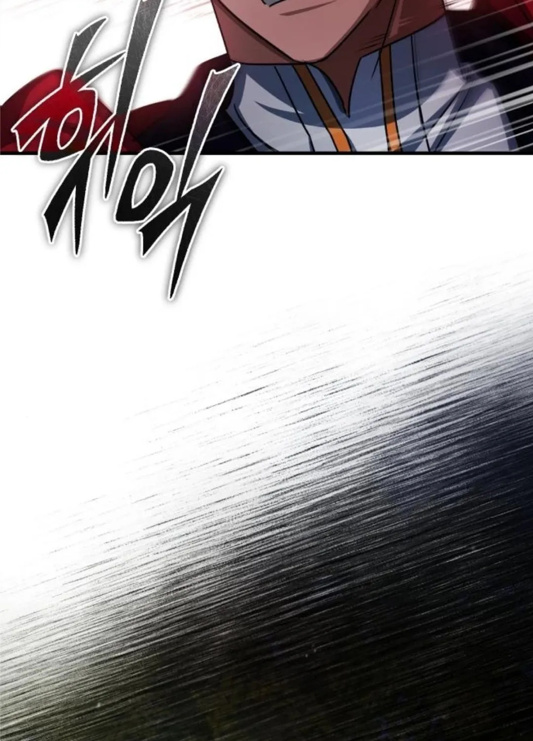 Read Descended from Divinity chapter 64 image 61 on Lezhin