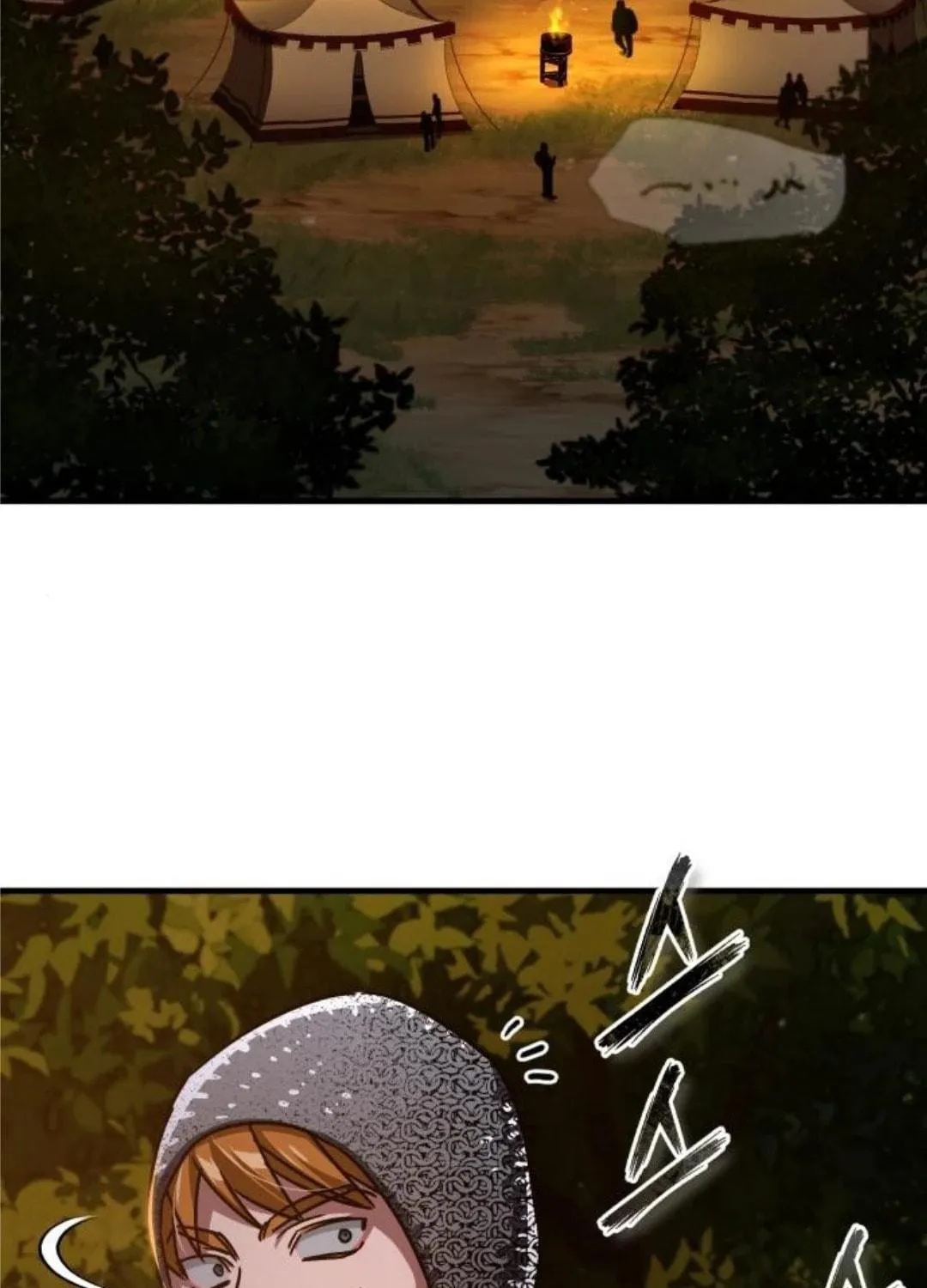 Read Descended from Divinity chapter 64 image 76 on Lezhin