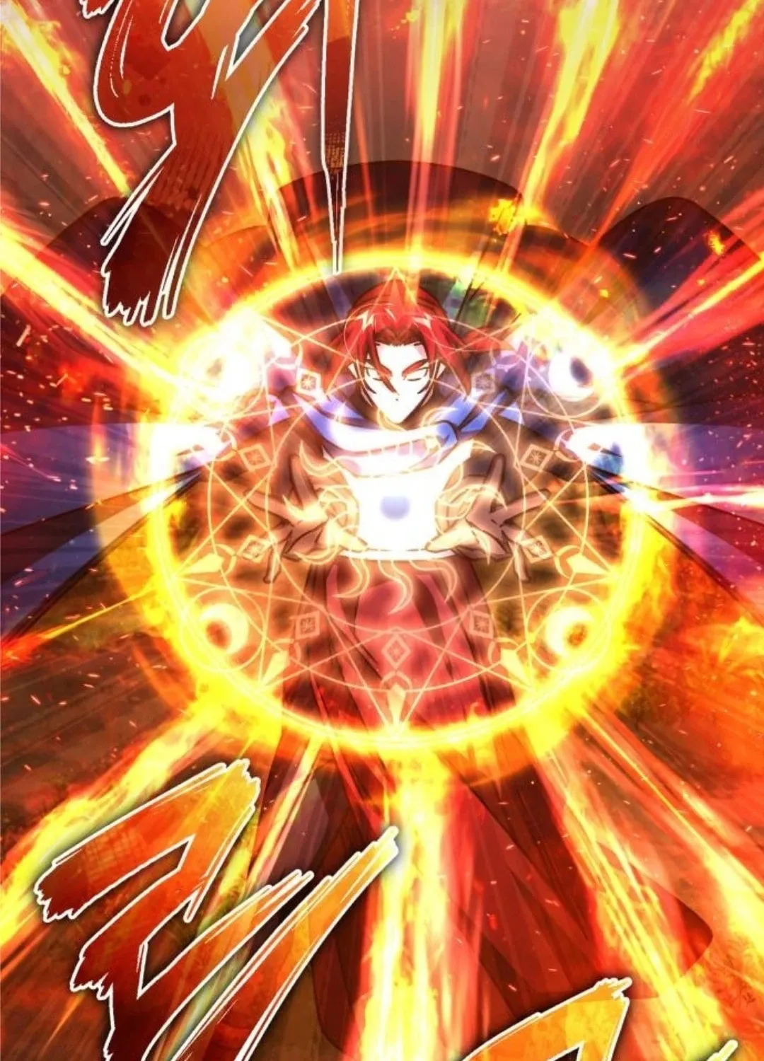 Read Descended from Divinity chapter 64 image 89 on Lezhin