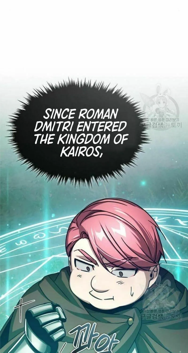 Read Descended from Divinity chapter 65 image 104 on Lezhin