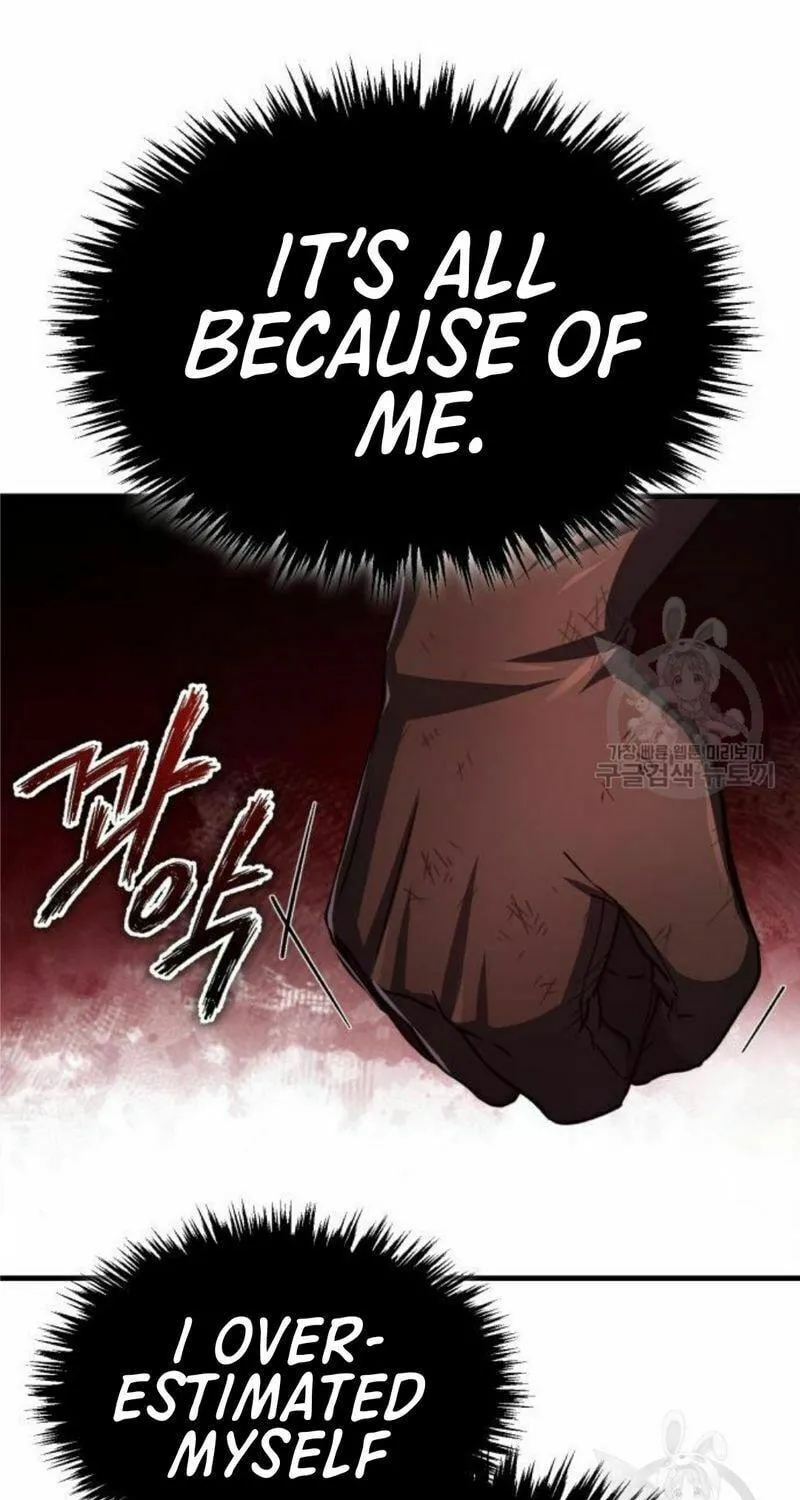 Read Descended from Divinity chapter 65 image 12 on Lezhin