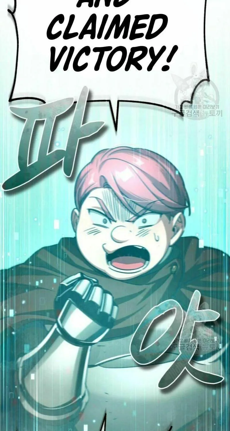 Read Descended from Divinity chapter 65 image 120 on Lezhin