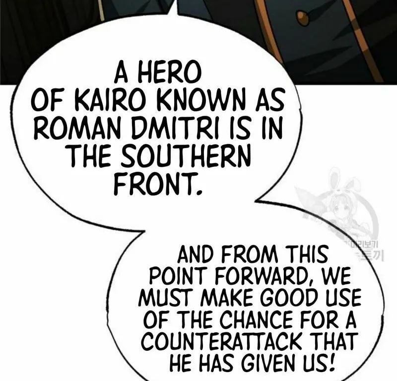 Read Descended from Divinity chapter 65 image 129 on Lezhin