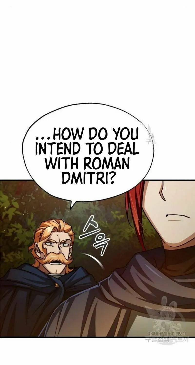 Read Descended from Divinity chapter 65 image 46 on Lezhin