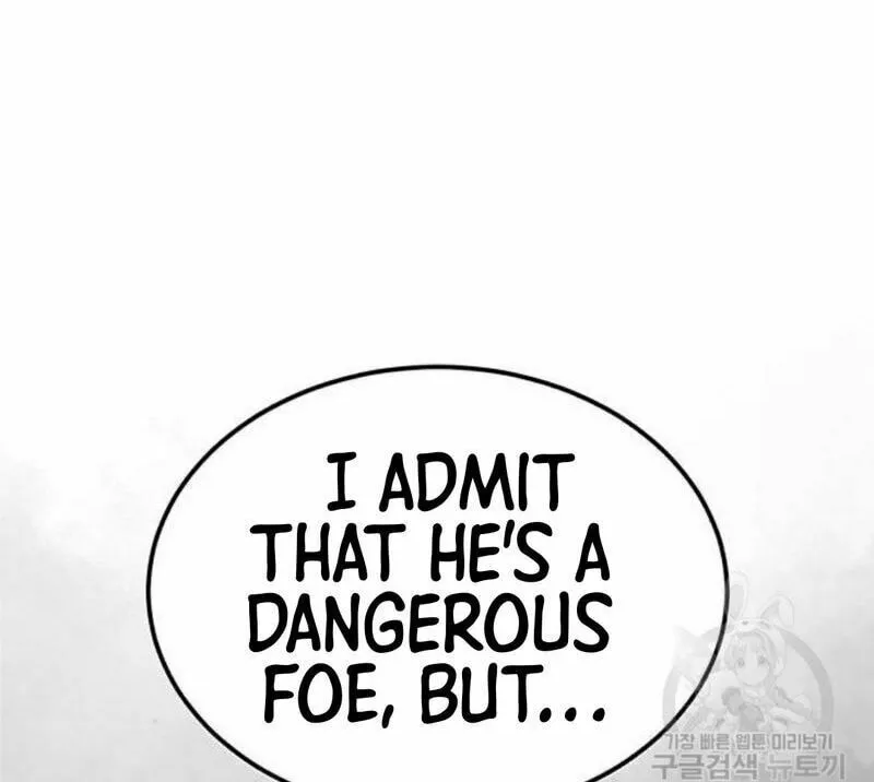 Read Descended from Divinity chapter 65 image 47 on Lezhin