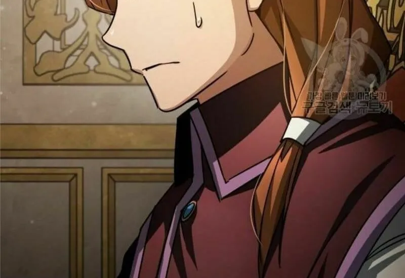 Read Descended from Divinity chapter 65 image 81 on Lezhin