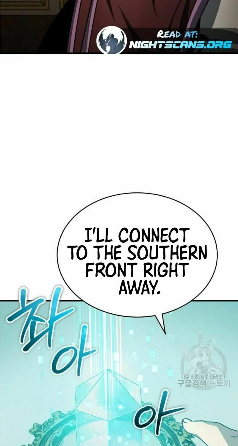 Read Descended from Divinity chapter 65 image 82 on Lezhin