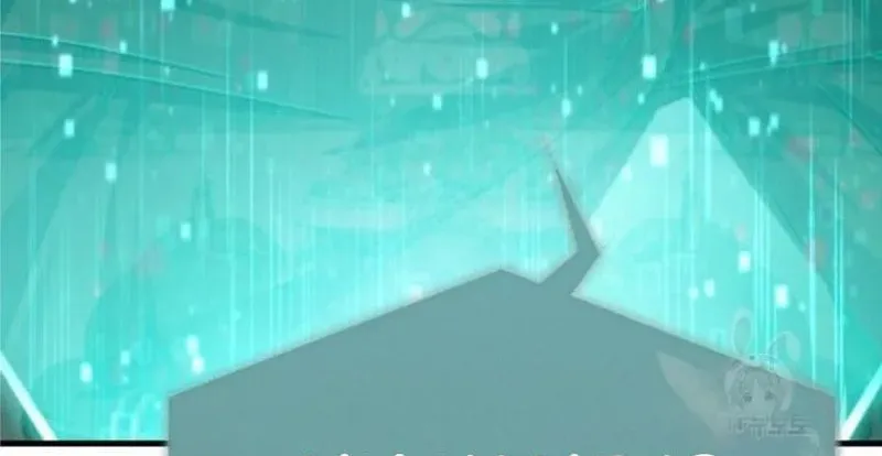 Read Descended from Divinity chapter 65 image 89 on Lezhin