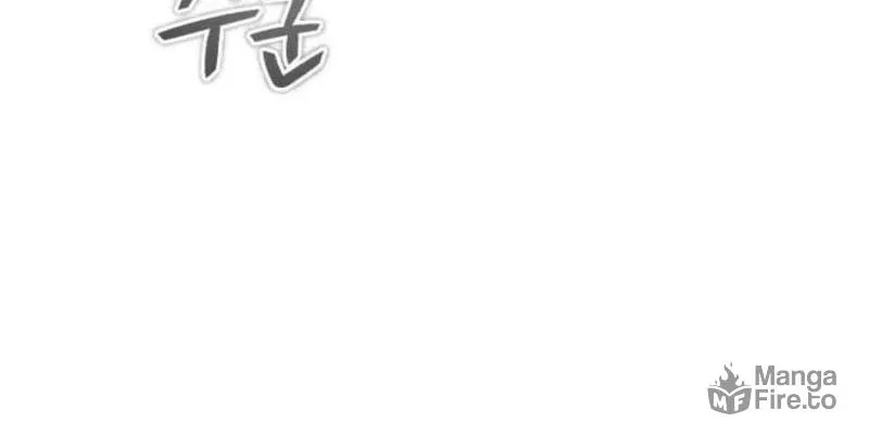 Read Descended from Divinity chapter 65 image 91 on Lezhin